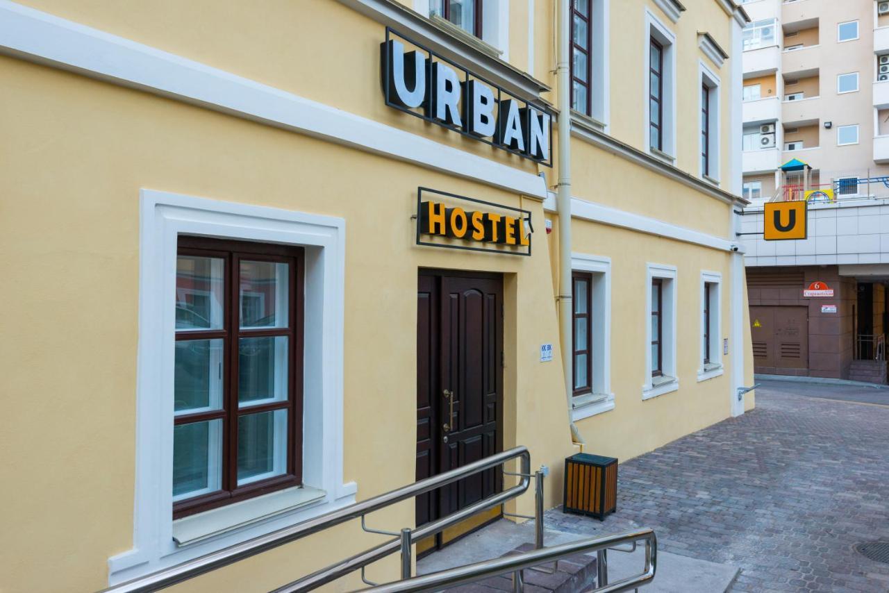 Hostel Urban مينسك المظهر الخارجي الصورة